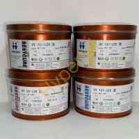 UV 161-LED